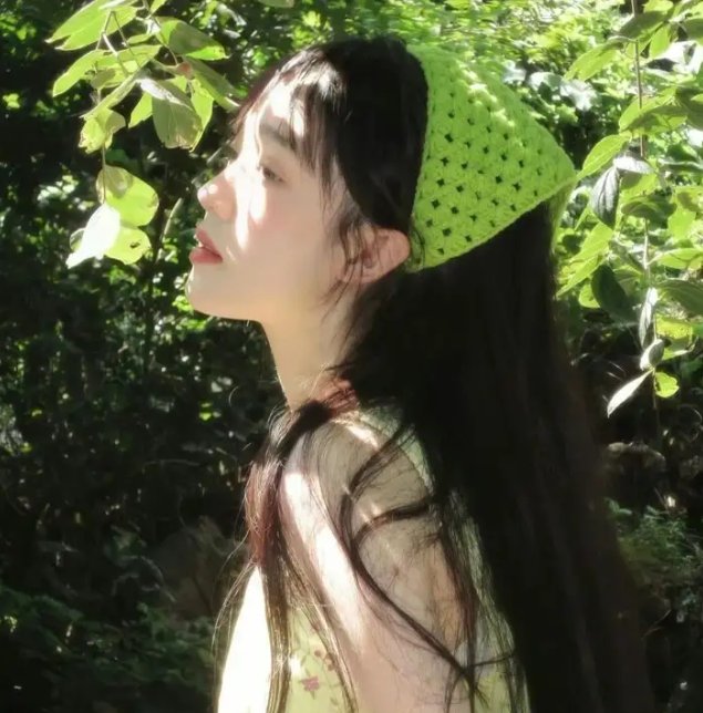 憨媳当家